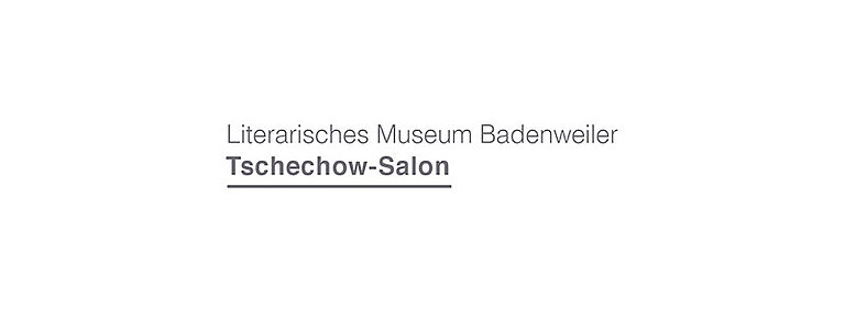 Logo-Lit-Museum-Badenweiler.jpg 